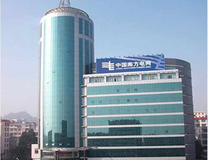 涧西南方电网