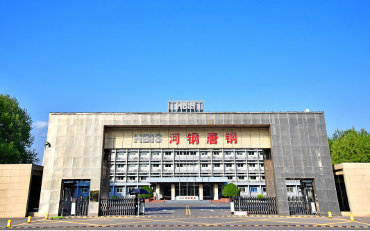 涧西河北唐山钢铁集团